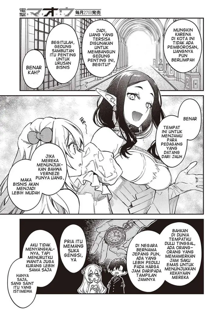 image-komik-realist-maou-niyoru-seiiki-naki-isekai-kaikaku-chapter-57-10/27