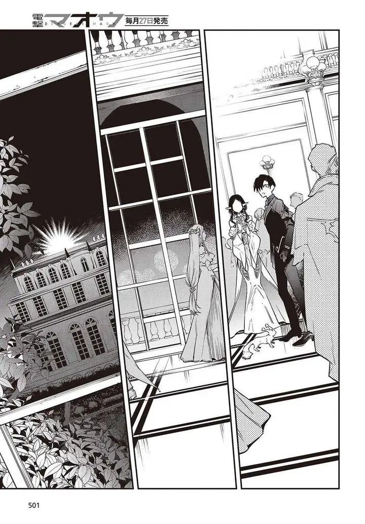 image-komik-realist-maou-niyoru-seiiki-naki-isekai-kaikaku-chapter-57-20/27