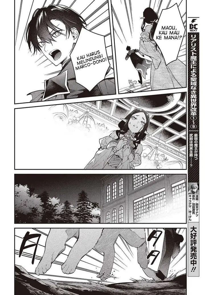 image-komik-realist-maou-niyoru-seiiki-naki-isekai-kaikaku-chapter-57-24/27