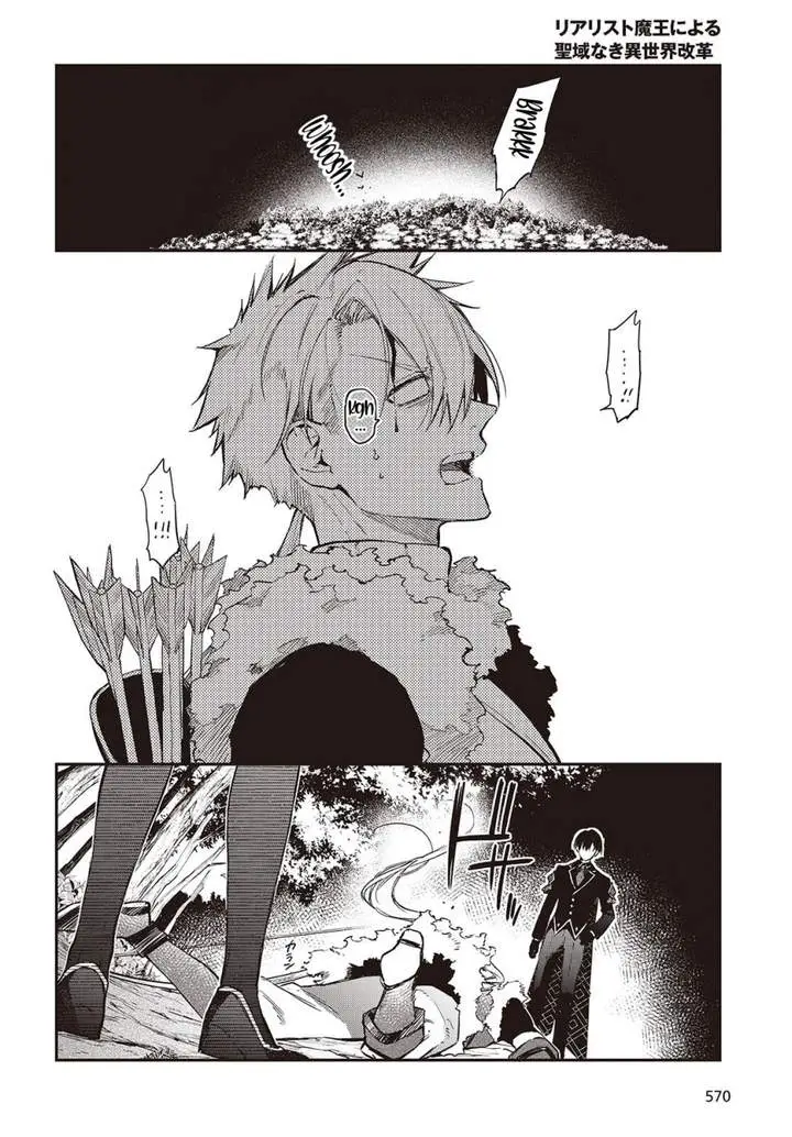 image-komik-realist-maou-niyoru-seiiki-naki-isekai-kaikaku-chapter-58-9/24