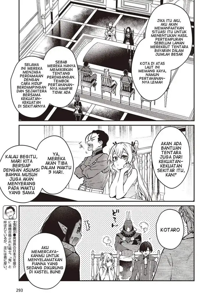 image-komik-realist-maou-niyoru-seiiki-naki-isekai-kaikaku-chapter-59-12/23