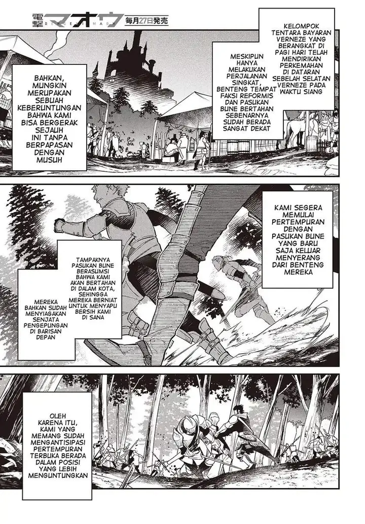 image-komik-realist-maou-niyoru-seiiki-naki-isekai-kaikaku-chapter-59-16/23