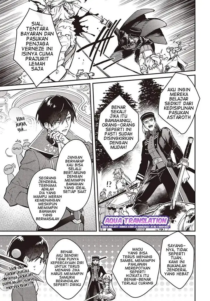 image-komik-realist-maou-niyoru-seiiki-naki-isekai-kaikaku-chapter-59-18/23