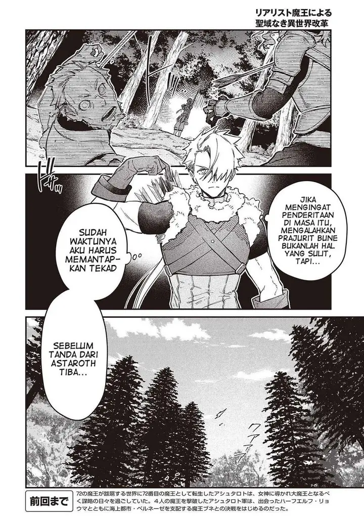 image-komik-realist-maou-niyoru-seiiki-naki-isekai-kaikaku-chapter-60-3/24