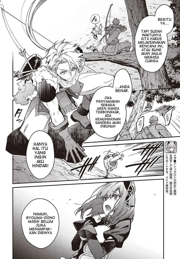 image-komik-realist-maou-niyoru-seiiki-naki-isekai-kaikaku-chapter-60-11/24