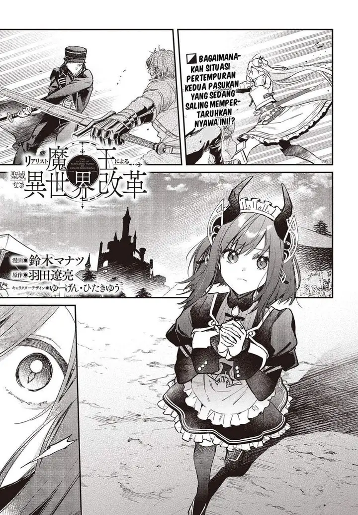 image-komik-realist-maou-niyoru-seiiki-naki-isekai-kaikaku-chapter-61-0/24