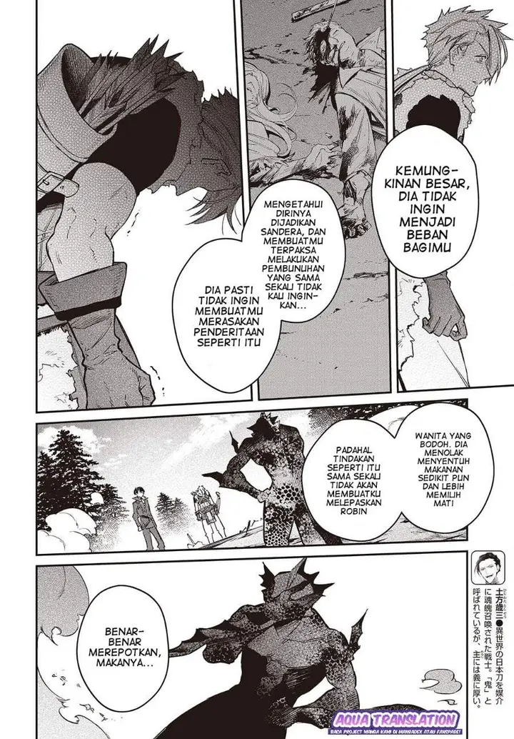 image-komik-realist-maou-niyoru-seiiki-naki-isekai-kaikaku-chapter-61-17/24
