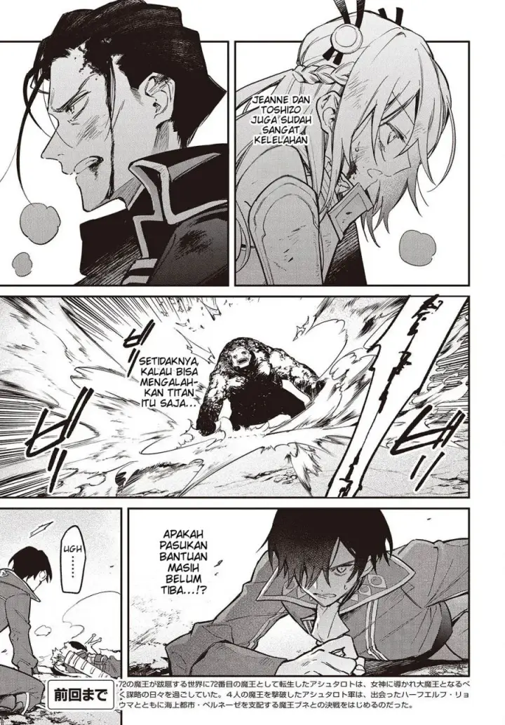 image-komik-realist-maou-niyoru-seiiki-naki-isekai-kaikaku-chapter-62-3/29