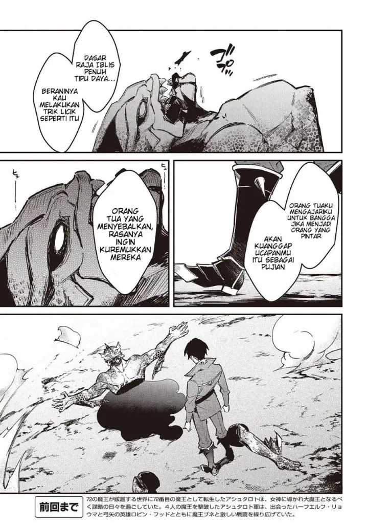 image-komik-realist-maou-niyoru-seiiki-naki-isekai-kaikaku-chapter-63-3/32