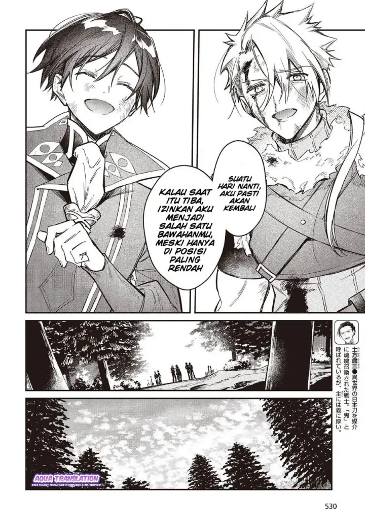 image-komik-realist-maou-niyoru-seiiki-naki-isekai-kaikaku-chapter-63-18/32