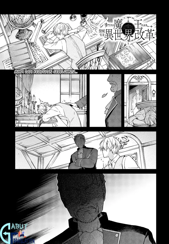 image-komik-realist-maou-niyoru-seiiki-naki-isekai-kaikaku-chapter-8-1/32