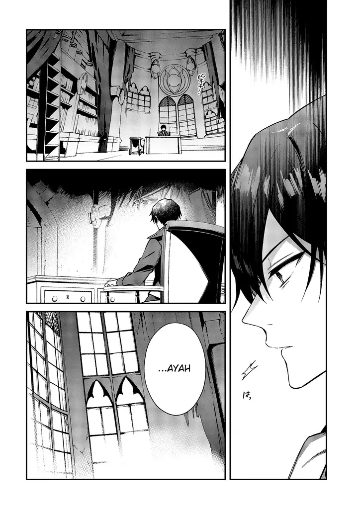 image-komik-realist-maou-niyoru-seiiki-naki-isekai-kaikaku-chapter-8-2/32