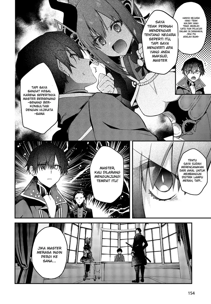 image-komik-realist-maou-niyoru-seiiki-naki-isekai-kaikaku-chapter-8-10/32