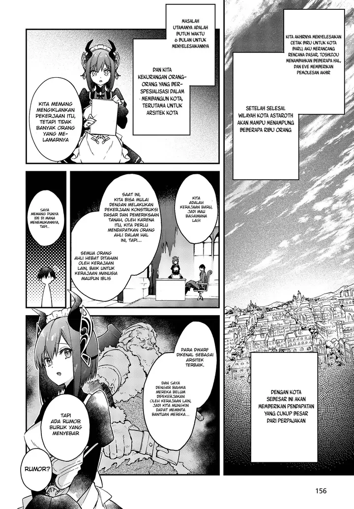 image-komik-realist-maou-niyoru-seiiki-naki-isekai-kaikaku-chapter-8-12/32