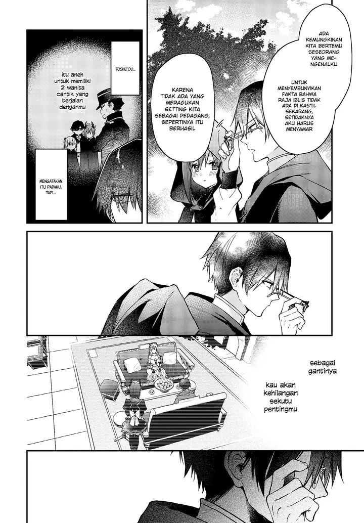 image-komik-realist-maou-niyoru-seiiki-naki-isekai-kaikaku-chapter-9-14/33