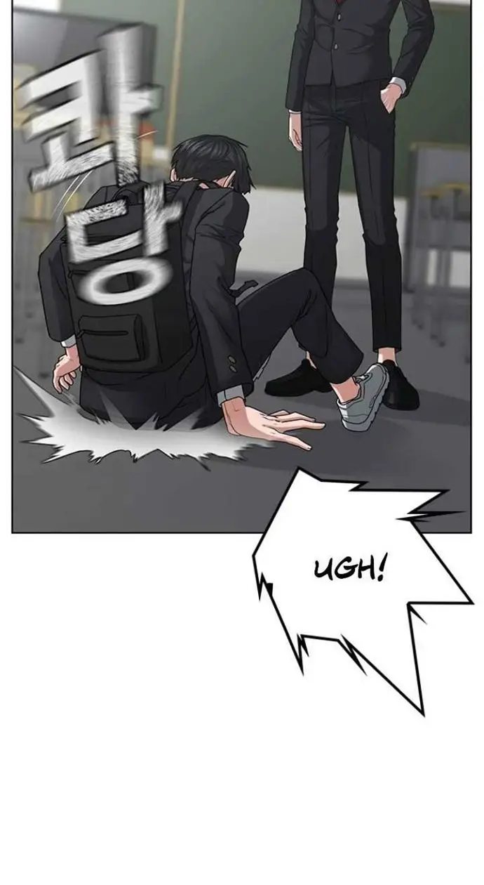 image-komik-reality-quest-chapter-10-19/129