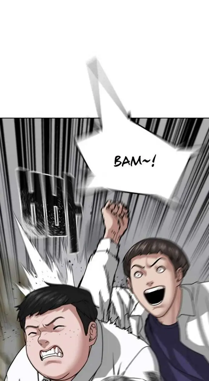 image-komik-reality-quest-chapter-10-38/129