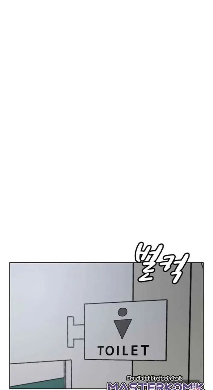 image-komik-reality-quest-chapter-10-51/129