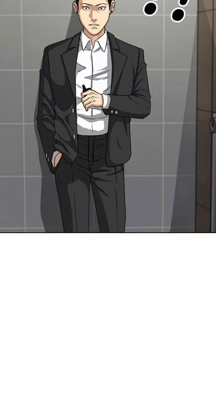 image-komik-reality-quest-chapter-10-54/129