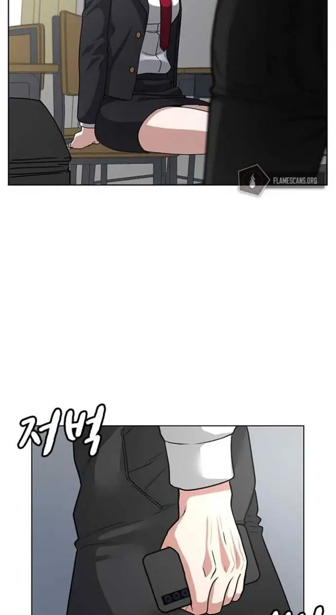 image-komik-reality-quest-chapter-10-112/129