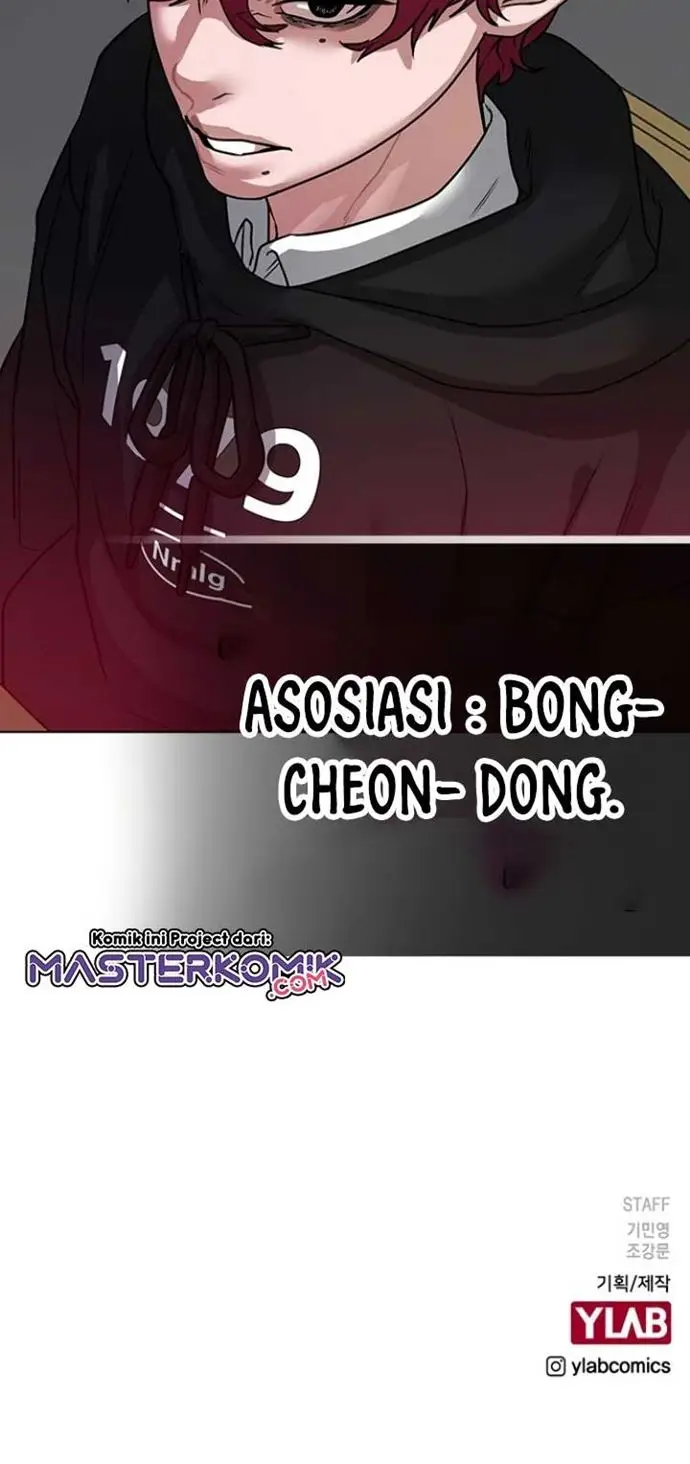 image-komik-reality-quest-chapter-10-125/129