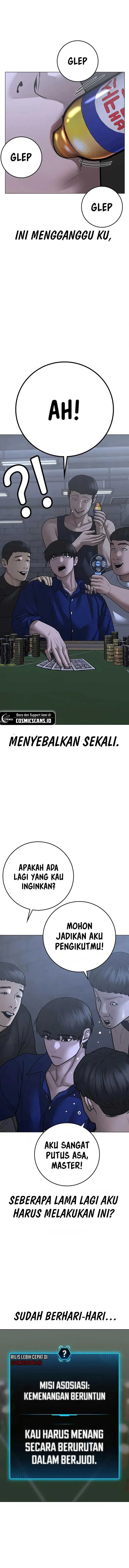 image-komik-reality-quest-chapter-100-17/30