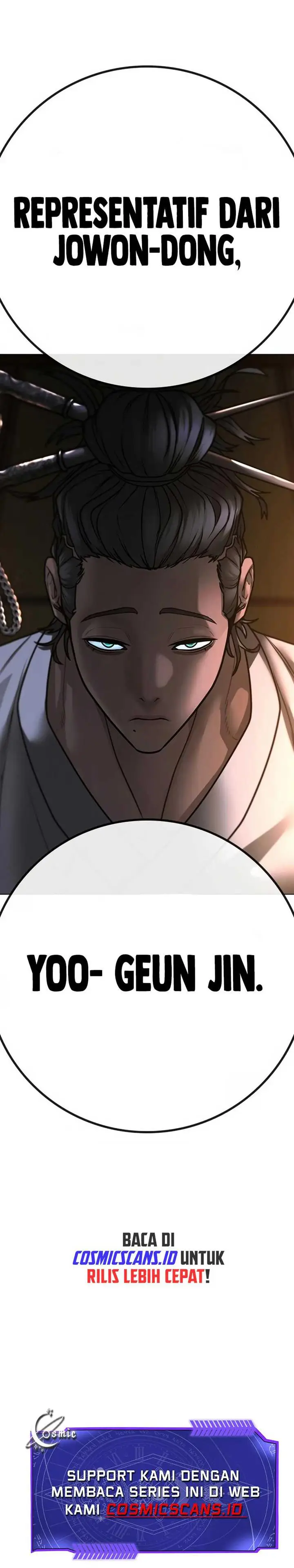 image-komik-reality-quest-chapter-100-28/30