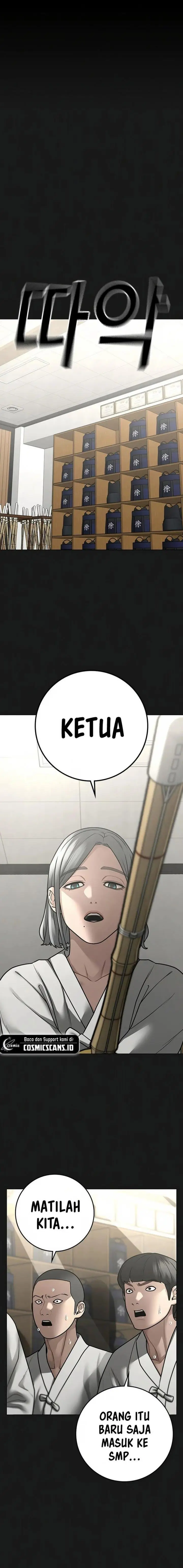 image-komik-reality-quest-chapter-102-0/31