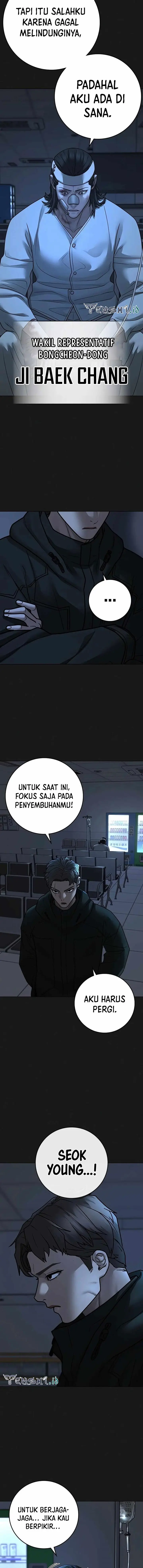 image-komik-reality-quest-chapter-103-23/29
