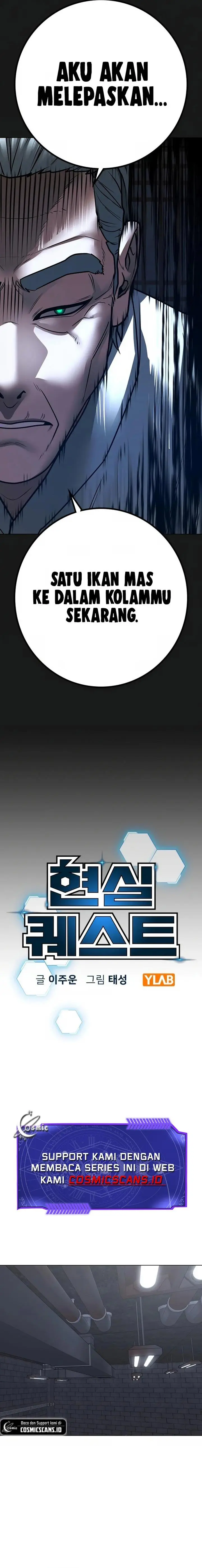 image-komik-reality-quest-chapter-104-8/35