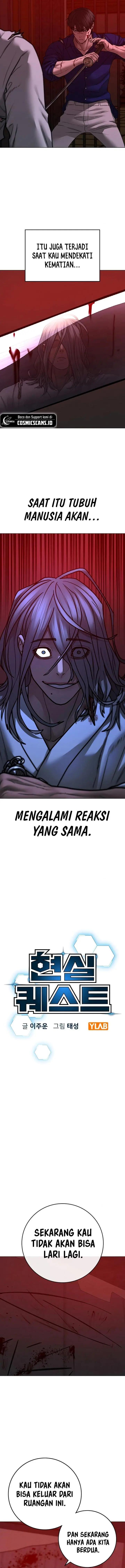 image-komik-reality-quest-chapter-105-1/23