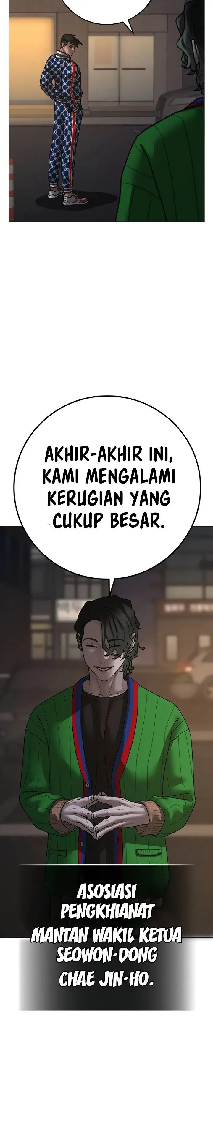 image-komik-reality-quest-chapter-108-17/29