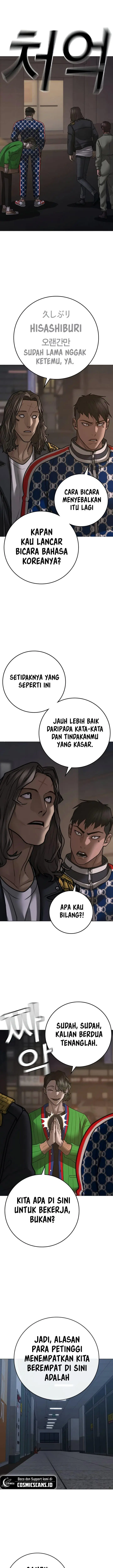 image-komik-reality-quest-chapter-108-20/29