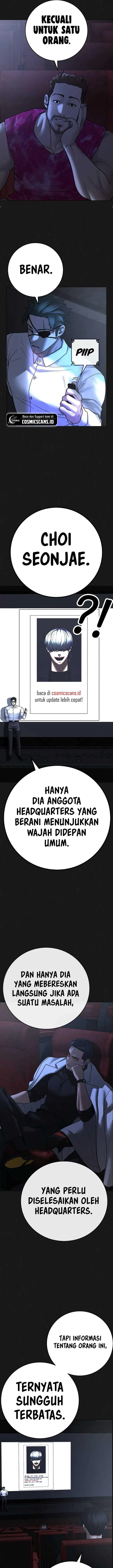 image-komik-reality-quest-chapter-109-2/31