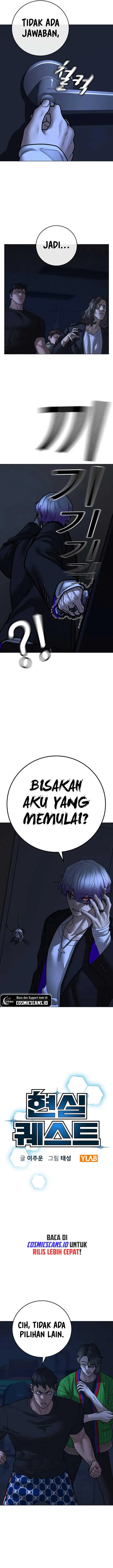image-komik-reality-quest-chapter-109-6/31