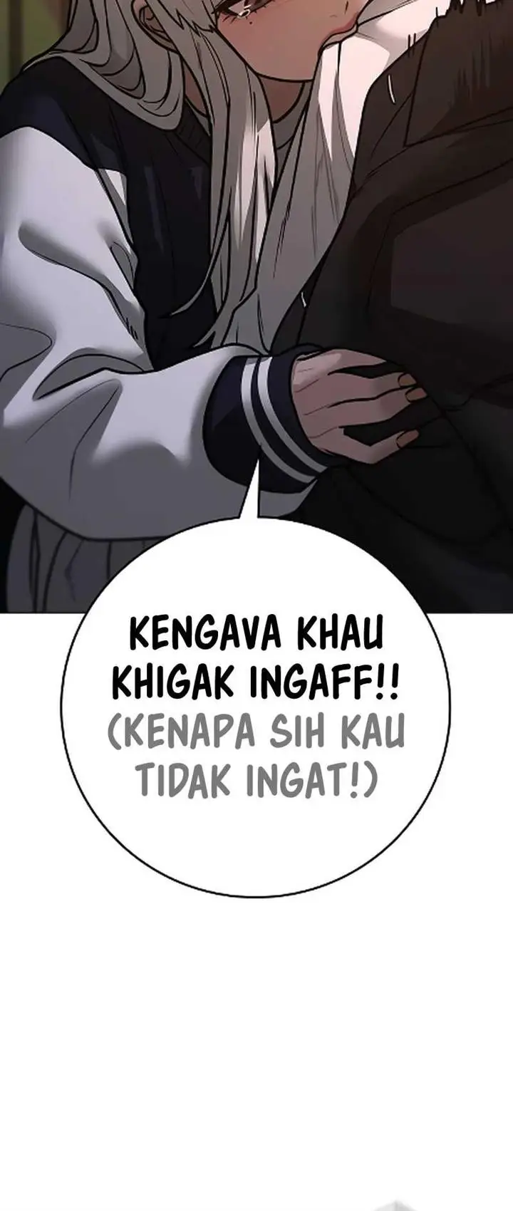 image-komik-reality-quest-chapter-109-21/31