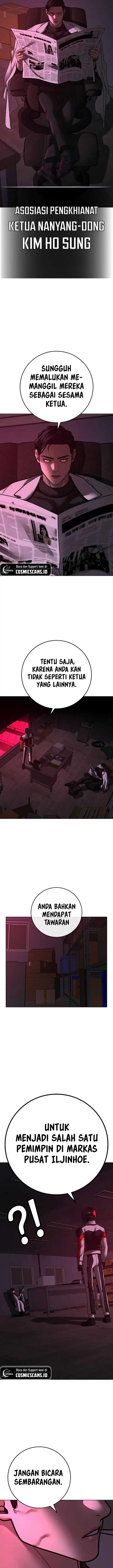 image-komik-reality-quest-chapter-109-26/31