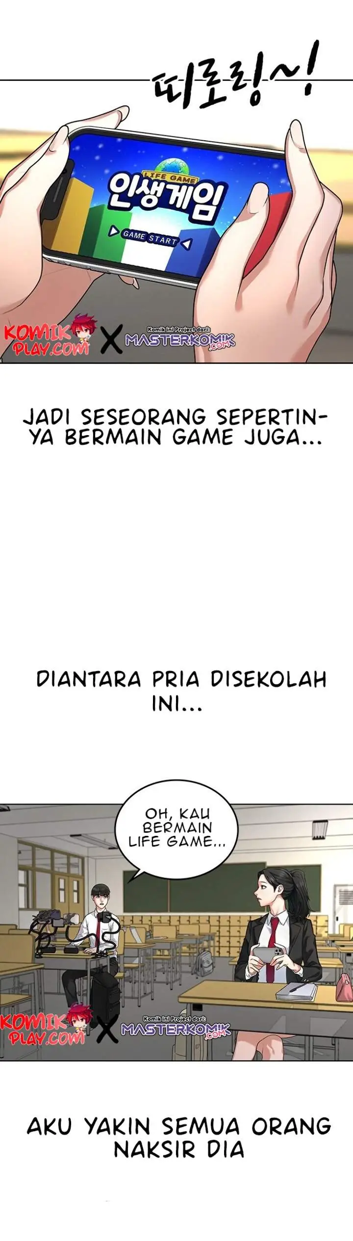 image-komik-reality-quest-chapter-11-8/46