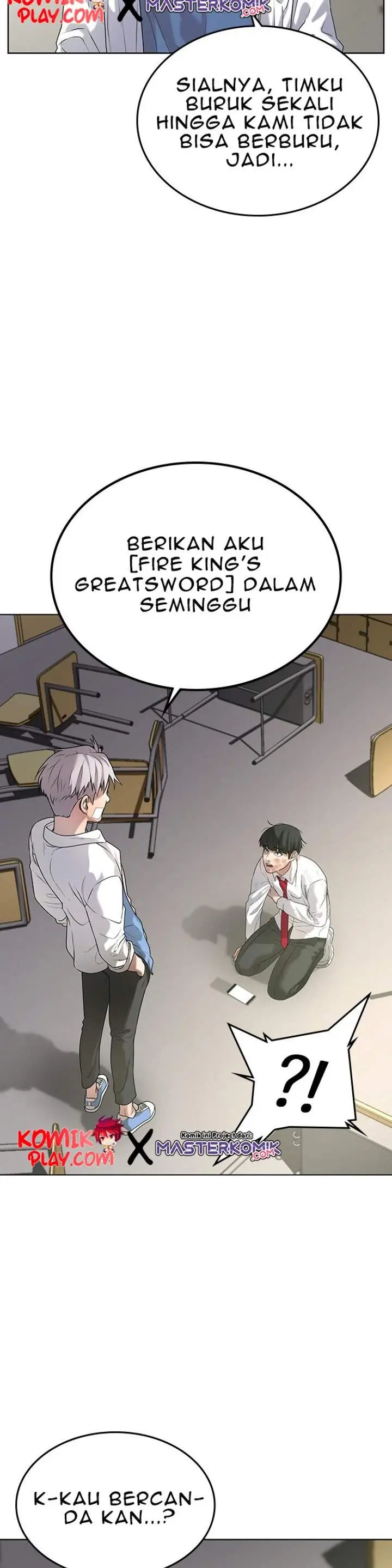 image-komik-reality-quest-chapter-11-25/46