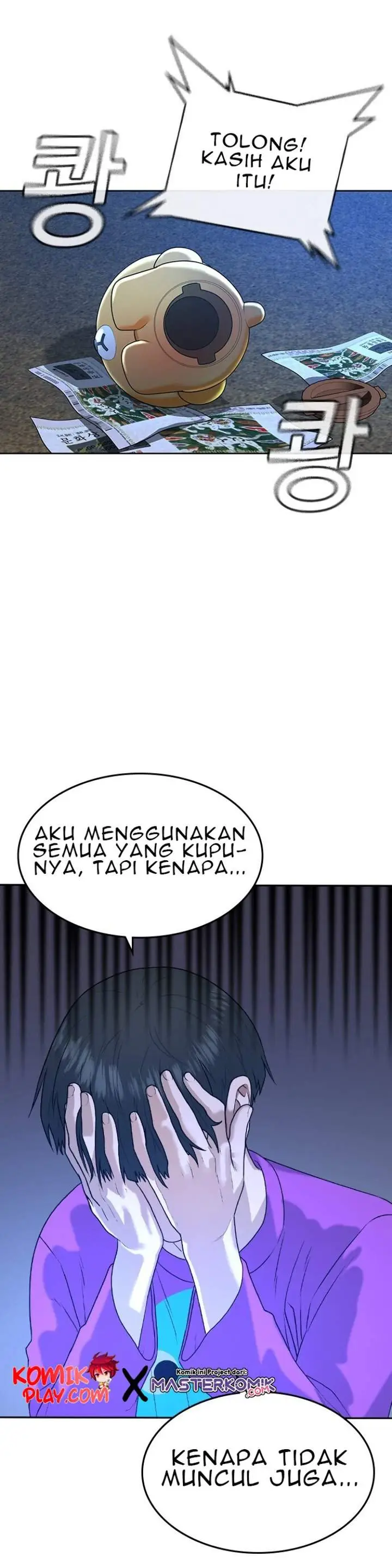image-komik-reality-quest-chapter-11-39/46