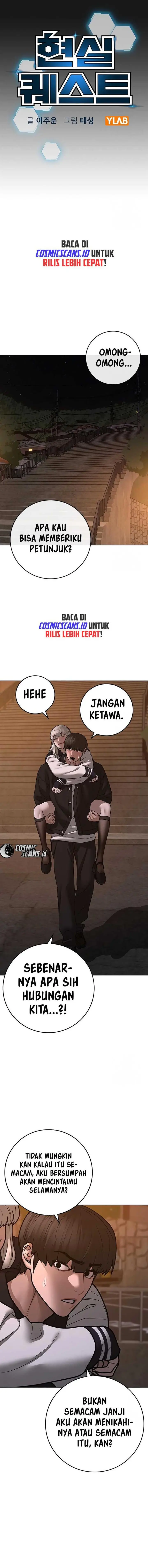 image-komik-reality-quest-chapter-110-3/25