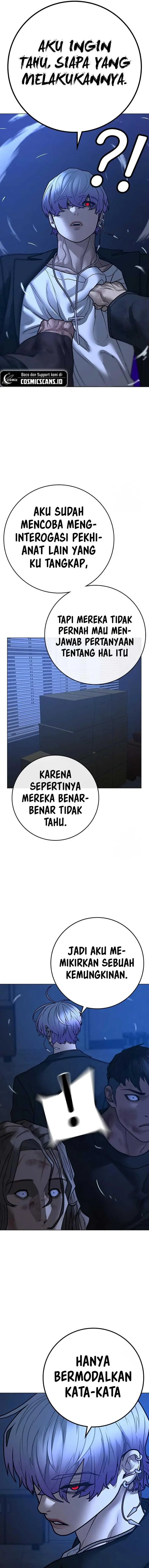 image-komik-reality-quest-chapter-110-11/25