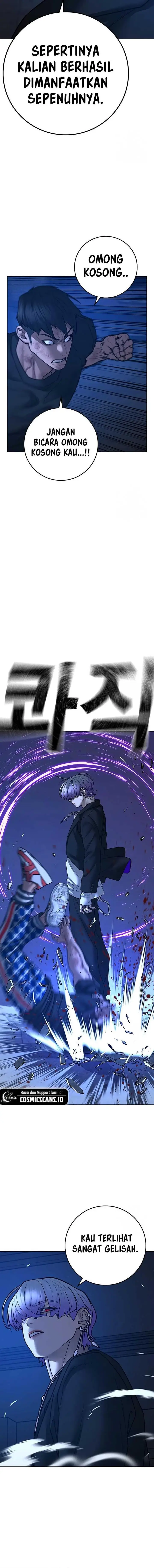 image-komik-reality-quest-chapter-110-12/25