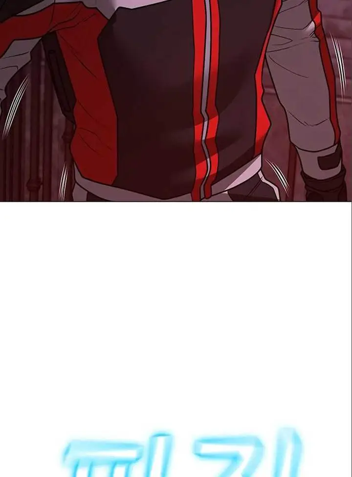 image-komik-reality-quest-chapter-112-1/35