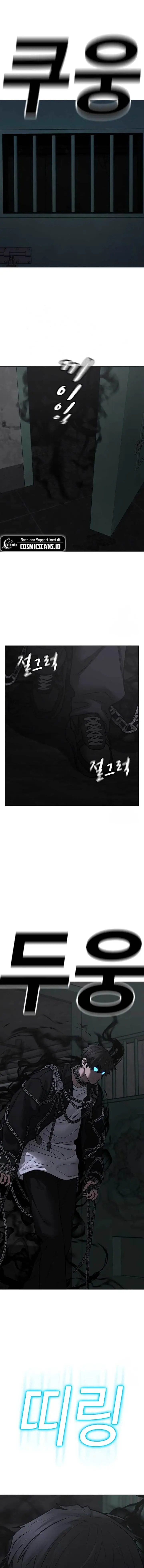 image-komik-reality-quest-chapter-113-1/23