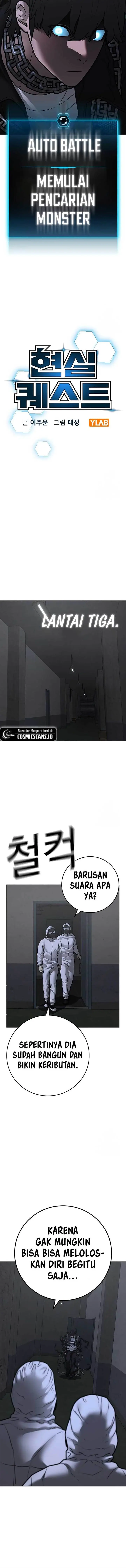 image-komik-reality-quest-chapter-113-2/23