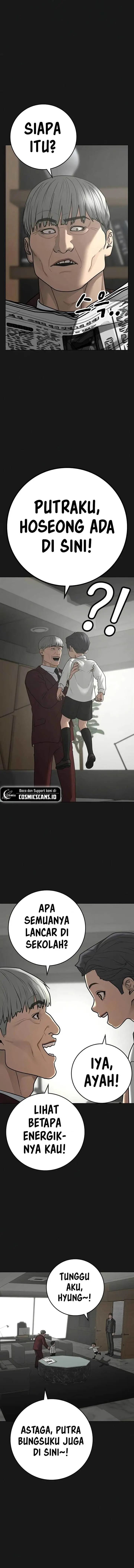 image-komik-reality-quest-chapter-115-1/24