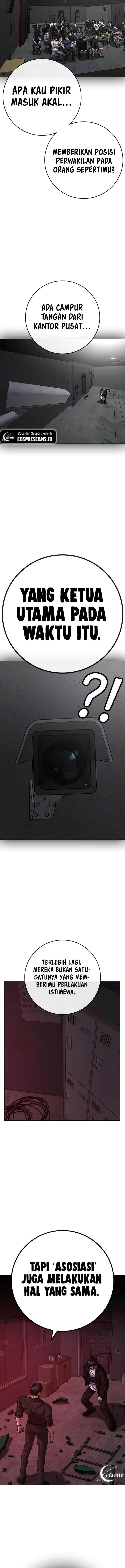 image-komik-reality-quest-chapter-116-13/28