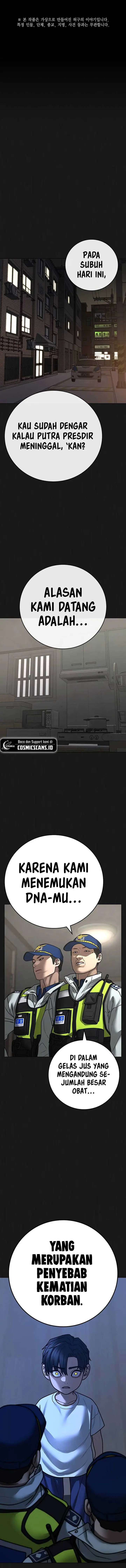 image-komik-reality-quest-chapter-118-0/23