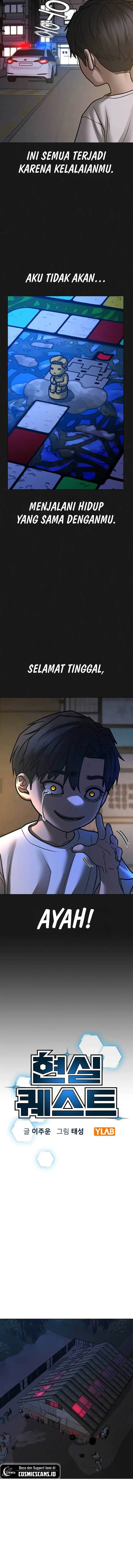 image-komik-reality-quest-chapter-118-5/23